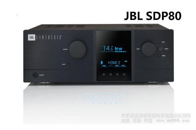 集成Trinnov音频自动校正系统的JBL SDP80前级处理器或将上市