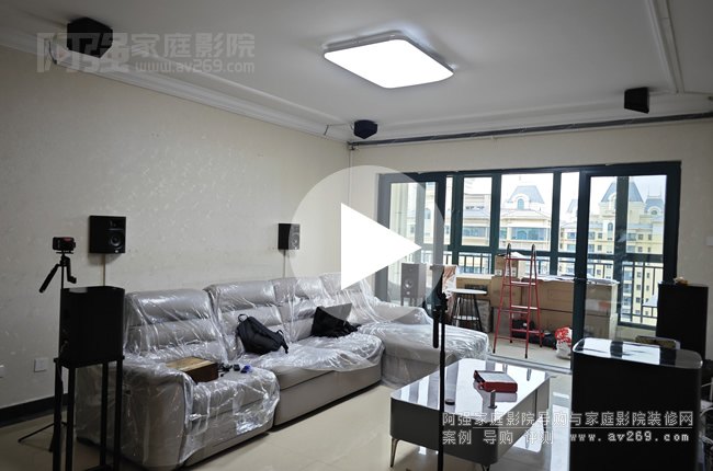 开放式客厅影院空间如何升级天花顶置音箱的应用视频参考