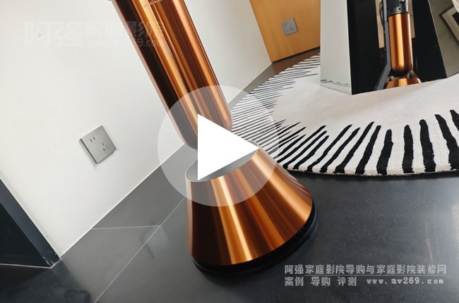 Beolab28电动时尚音箱安装视频片段