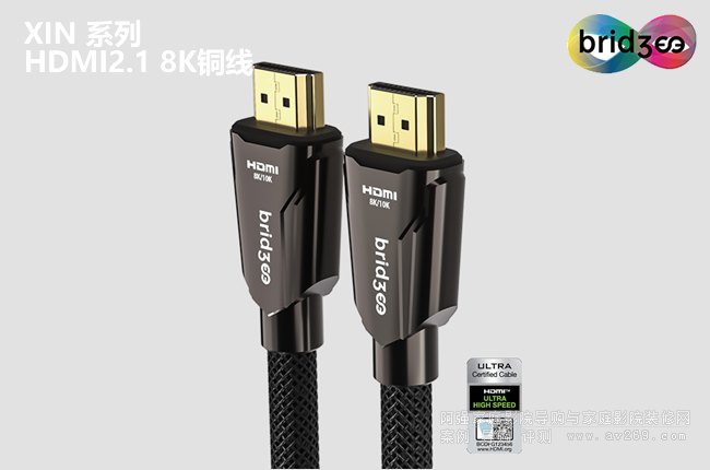 ŽXINϵ8K HDMIͭ