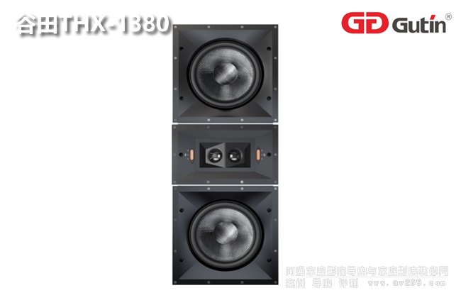 GutinTHX-1380ӰԺǶ