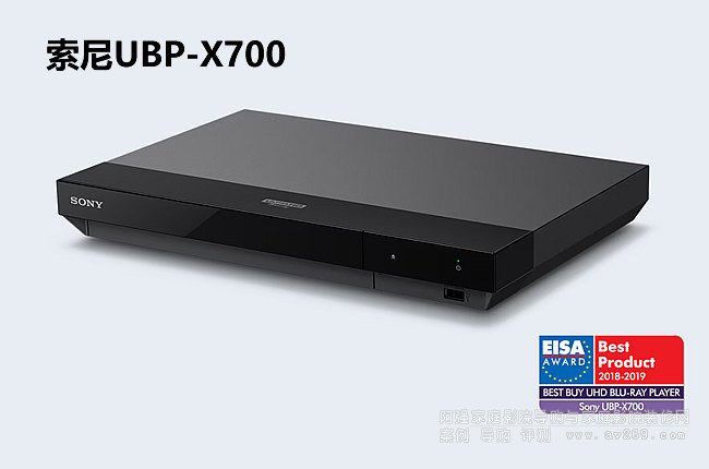 UBP-X700 4K岥Ż