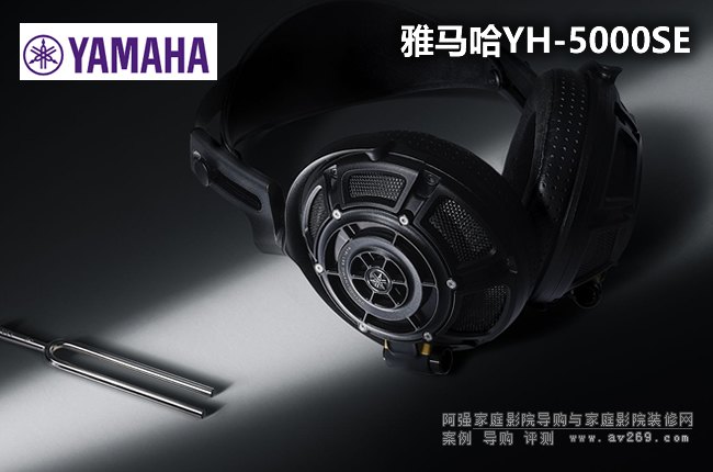 콢YH-5000SE,70Ʒ