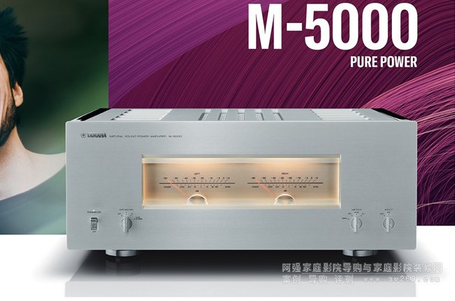 M-5000Ž