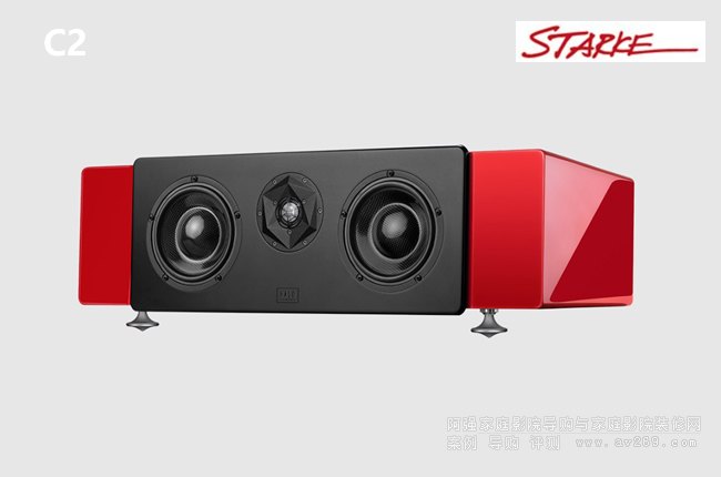 Starke˹HALO C2