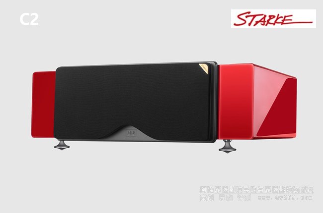Starke˹HALO C2