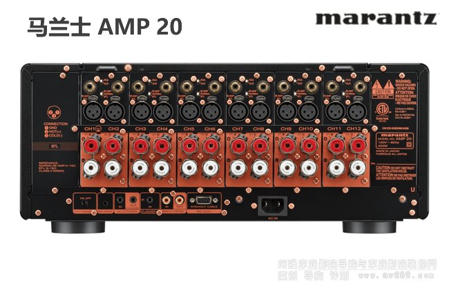 Marantz AMP20󼶹,ʿ12󼶷Ŵ