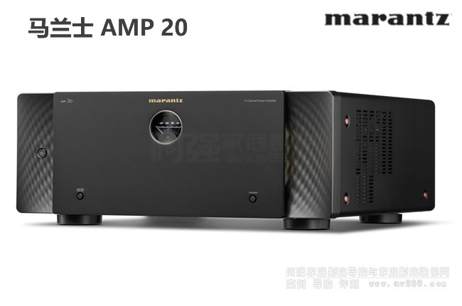 Marantz AMP20󼶹,ʿ12󼶷Ŵ