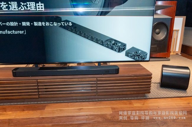 JBL5Bar MK2ϵ