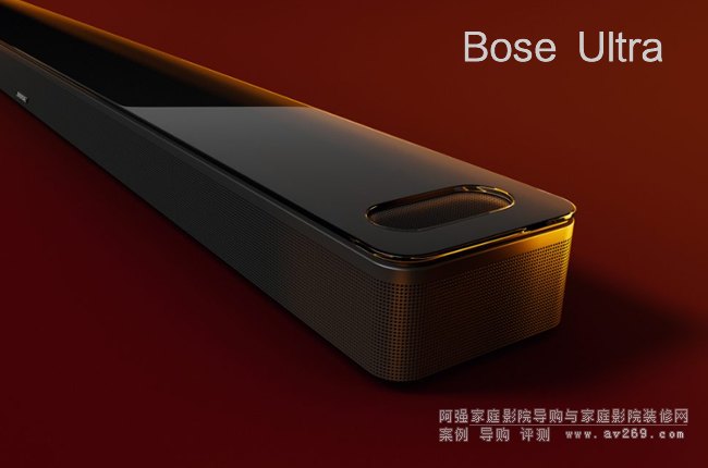 Bose ͥUltra