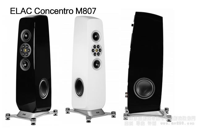 ¹M807ELAC Concentro M807