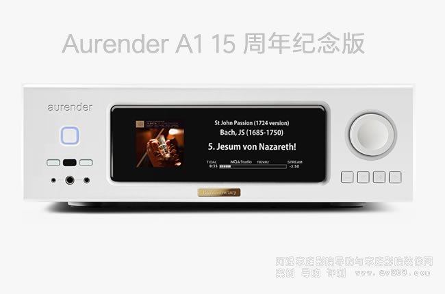ŷȻAurender A1 15ֲŻ