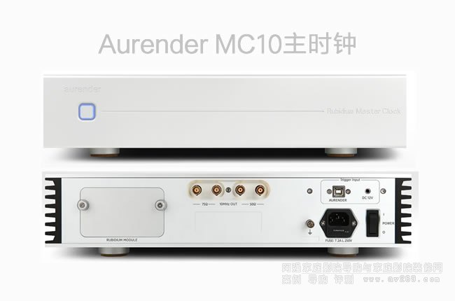 ŷȻAurender MC10ο10MHzʱӽ