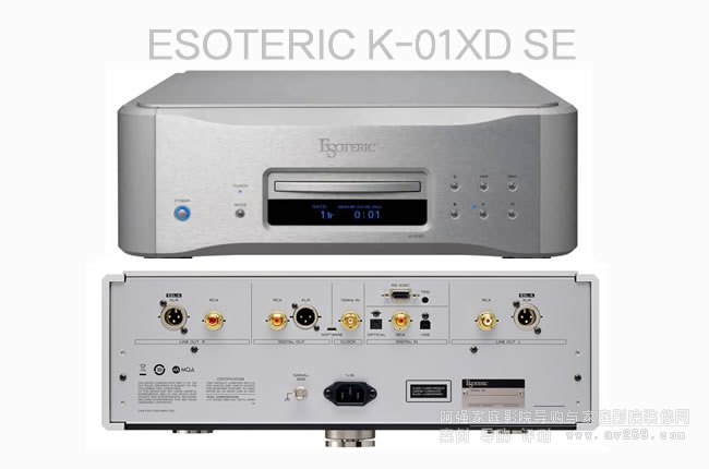 ձɩEsoteric K-01XD SE CDŻ