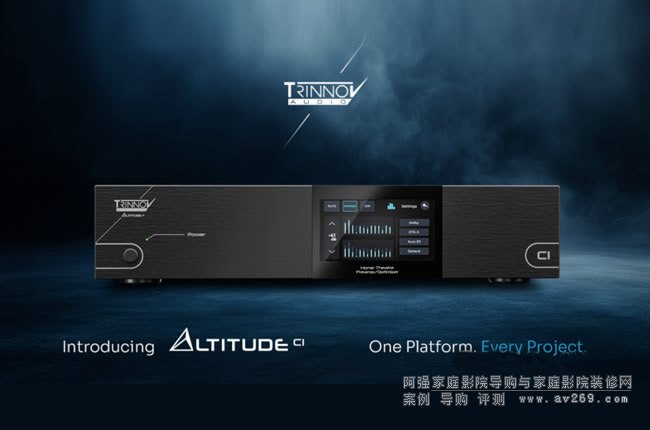 ŵTrinnovƳAltitude CIڸĿĿչIPƵAudio over IP