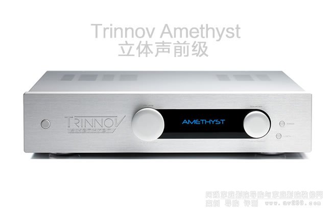 ŵTrinnov Amethyst ǰ