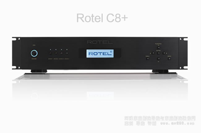 Rotel C8+ AB8