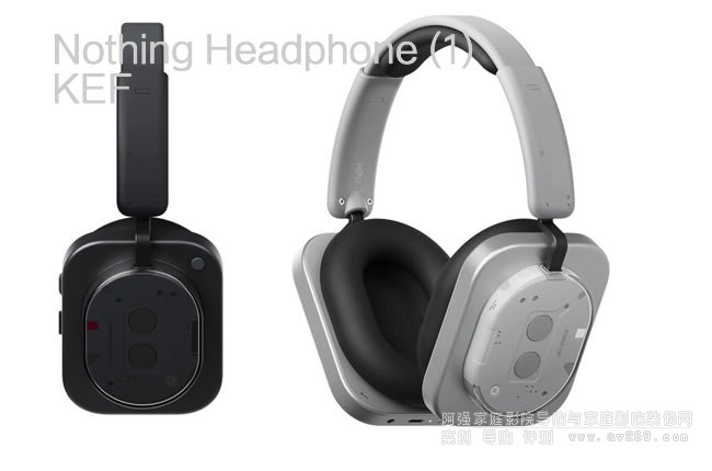 KEF Nothing Headphone (1)