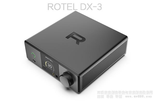 ROTEL DX3 Ŵ
