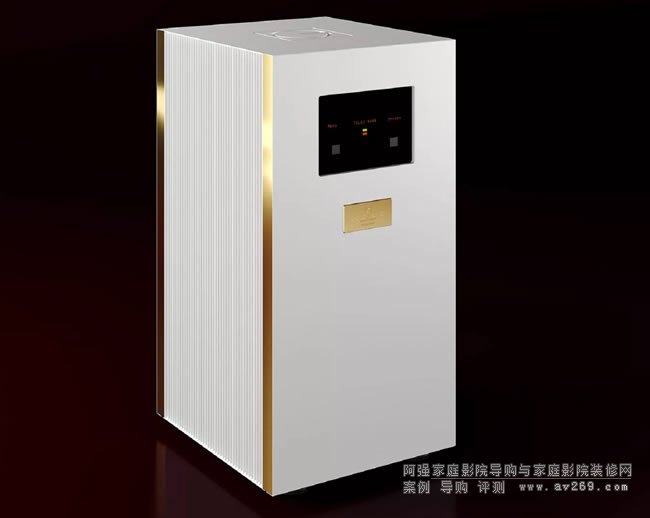 Goldmund Telos 4800