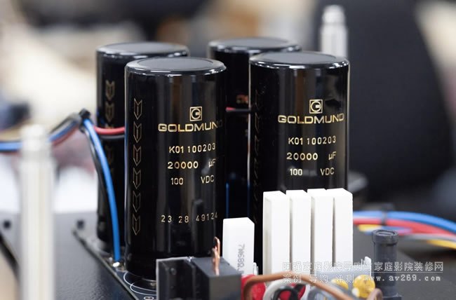 Goldmund Telos 800