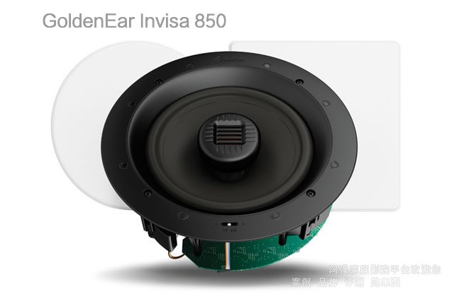 GoldenEar Invisa 850