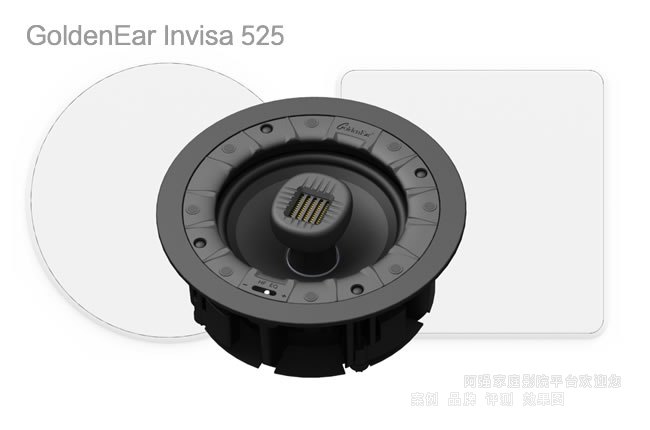 GoldenEar Invisa 525