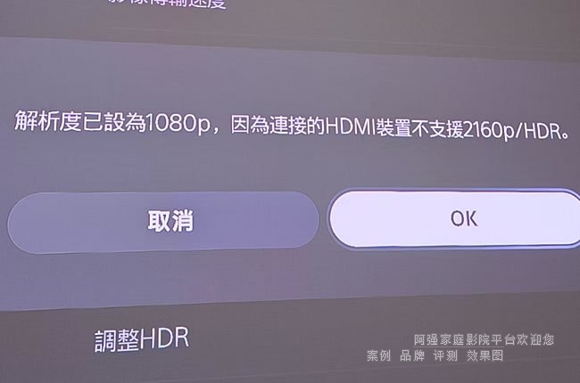 PS5ɣΪ1080P,ΪӵHDMIװò֧Ԯ2160P/HDR