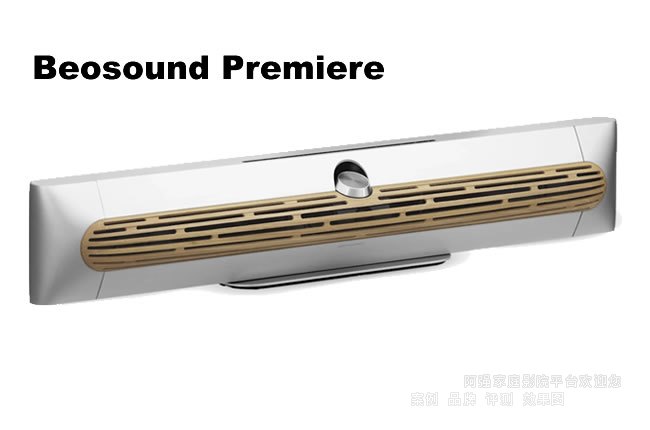 Beosound Premiere Soundbar