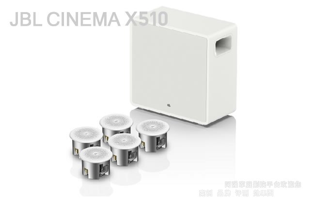 JBL CINEMA X510ͥӰԺװ