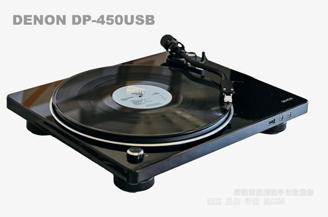 ڽDP-450USB߱USBĸ߶Ƥʽ߱ת