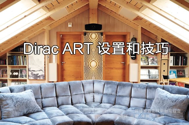 Dirac ARTúͼ