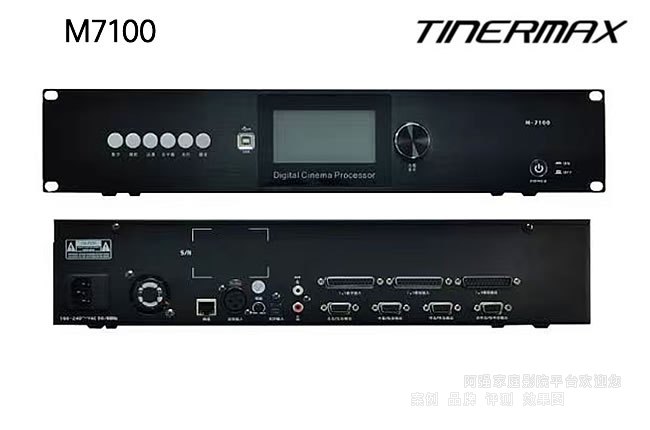 Tinermax MFS7100 ӰԺ