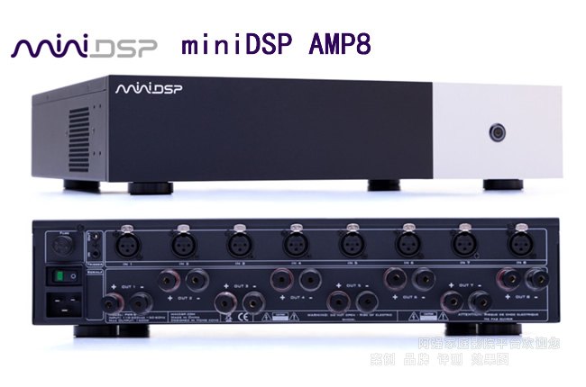 MiniDSP AMP8���ţ�8ͨ��D��150W�������󼶷���