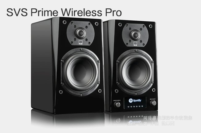 SVS Prime Wireless Pro ��Դ������