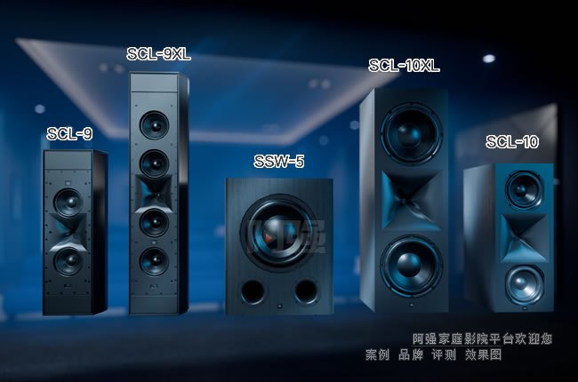 2026��JBL Synthesis��Ʒ��������SCL-10XL��SCL-9��SCL-2XL��SCL-6XL