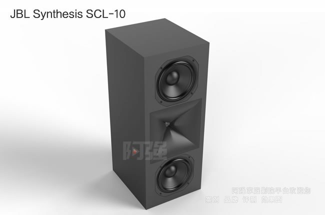 JBL Synthesis SCL-10