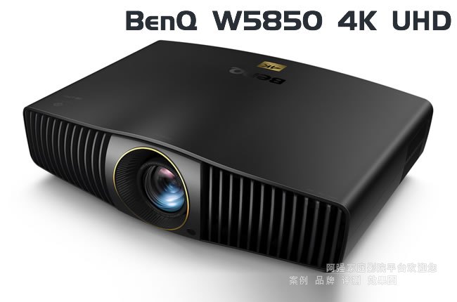 BenQ����W5850 4K UHD����ͶӰ�ǣ�רΪ��ͥӰԺ���