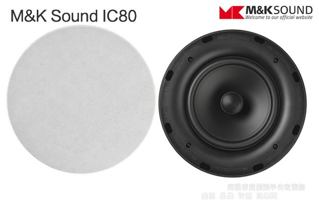 M&K Sound IC80��������չʾ