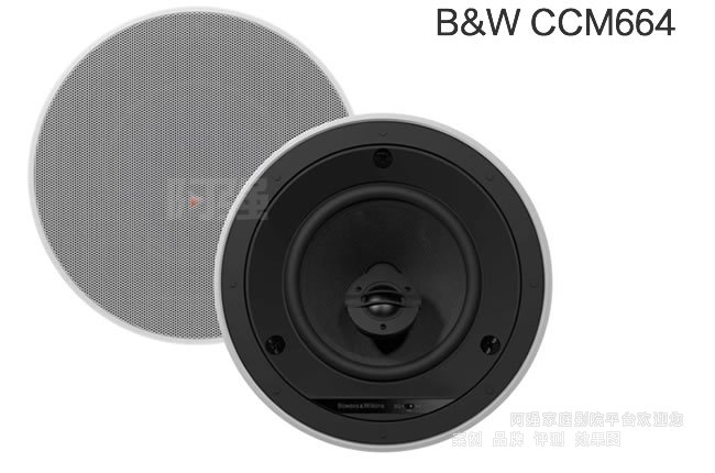B&W ����Τ��CCM664�����������