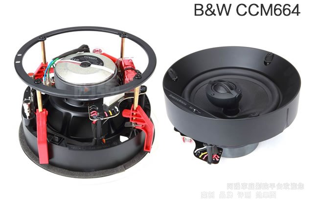 B&W ����Τ��CCM664�����������