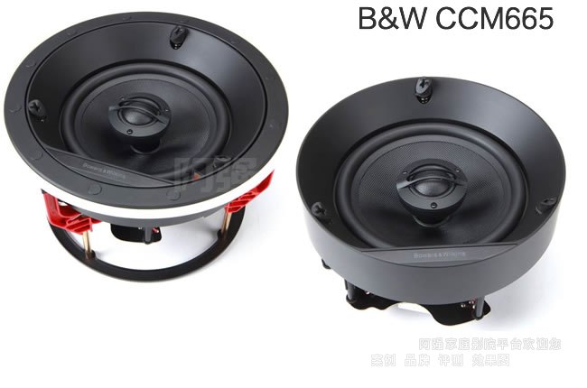 B&W ����Τ��CCM665�����������