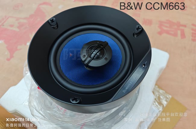 B&W ����Τ��CCM663�����������
