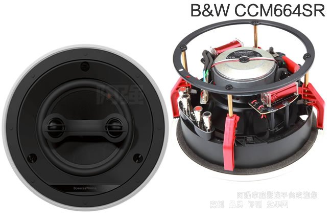 B&W ����Τ��CCM664SR���������������������