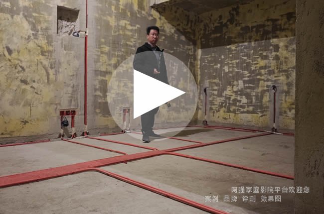 ��ͥӰԺ���߹滮����λ������Ƶ