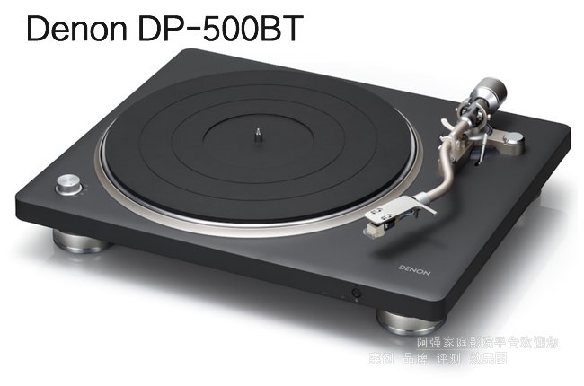 ����DP-500BT �������̿����ߴ���ڽ����������Ͷ���