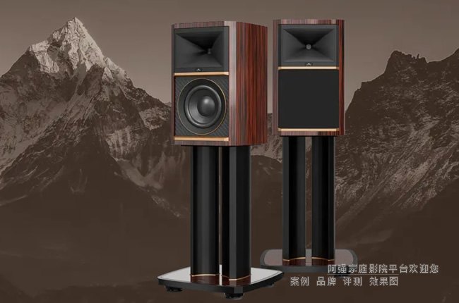 JBL Summit Ama ��������