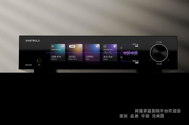 ������Eversolo Z10 DAC ����