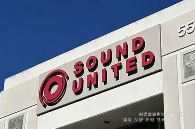 ������������չ�Sound United������ƵƷ�ƵĽ��ף���Masimo���л��