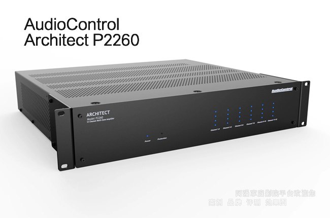 AudioControl Architect P2260 12ͨ���������Ž���